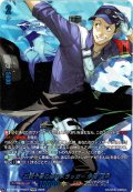 【PSRRR仕様】お調子者の爆炎スラッガー 伊織 順平[VG_DZ-TBP02/PS07_PSRRR]