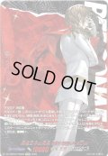 【PSRRR仕様】探偵王子の再来 明智 吾郎/CROW[VG_DZ-TBP02/PS20_PSRRR]