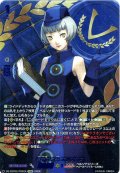 【PSRRR仕様】探求する者 エリザベス[VG_DZ-TBP02/PS24_PSRRR]
