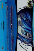 【PSRR仕様】オルフェウス！[VG_DZ-TBP02/PS25_PSRR]