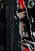 【PSRR仕様】アルセーヌ！[VG_DZ-TBP02/PS28_PSRR]