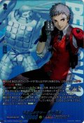 【PSRR仕様】無敗のボクサー 真田 明彦[VG_DZ-TBP02/PS29_PSRR]
