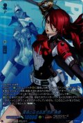 【PSRR仕様】高嶺の生徒会長 桐条 美鶴[VG_DZ-TBP02/PS30_PSRR]
