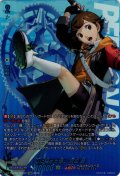 【PSRR仕様】心に秘めた想い 天田 乾[VG_DZ-TBP02/PS32_PSRR]