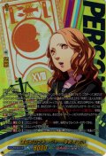 【PSRR仕様】運動部のマネージャー 海老原 あい[VG_DZ-TBP02/PS42_PSRR]