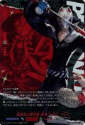 【PSRR仕様】怪盗団の芸術家 喜多川 祐介/FOX[VG_DZ-TBP02/PS49_PSRR]