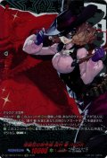 【PSRR仕様】怪盗団の御令嬢 奥村 春/NOIR[VG_DZ-TBP02/PS51_PSRR]