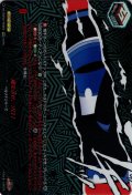 【PSRR仕様】威を示せ、ゾロ！[VG_DZ-TBP02/PS54_PSRR]