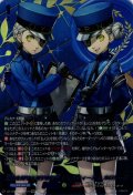 【PSRR仕様】更生を見守る双子の看守 ジュスティーヌ ＆ カロリーヌ[VG_DZ-TBP02/PS59_PSRR]