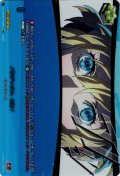 【PSR仕様】パラディオン、起動！[VG_DZ-TBP02/PS65_PSR]