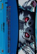 【PSR仕様】ワオォーン！！[VG_DZ-TBP02/PS66_PSR]