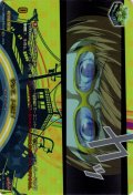 【PSR仕様】守って、トモエ！[VG_DZ-TBP02/PS72_PSR]