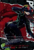 【PSR仕様】怪盗団の天才ハッカー 佐倉 双葉/NAVI[VG_DZ-TBP02/PS74_PSR]
