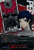 【PSR仕様】自称・怪盗団の広報役 三島 由輝[VG_DZ-TBP02/PS78_PSR]
