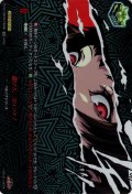 【PSR仕様】駆けろ、ヨハンナ！[VG_DZ-TBP02/PS80_PSR]