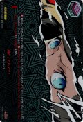 【PSR仕様】踊れ！カルメン！[VG_DZ-TBP02/PS81_PSR]