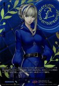 【PSR仕様】ベルベットルームのコンシェルジュ メロペ[VG_DZ-TBP02/PS84_PSR]