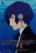 【PSC仕様】契約を結びし者 主人公(P3)[VG_DZ-TBP02/PS87_PSC]