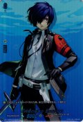 【PSC仕様】影時間の始まり 主人公(P3)[VG_DZ-TBP02/PS89_PSC]