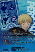 【PSC仕様】同好会の留学生 ベベ[VG_DZ-TBP02/PS99_PSC]