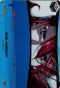 【PSC仕様】行くぞ、ペンテシレア！[VG_DZ-TBP02/PS106_PSC]