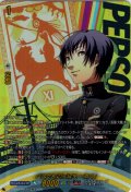 【PSC仕様】バスケ部の同級生 一条 康[VG_DZ-TBP02/PS111_PSC]