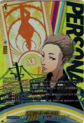 【PSC仕様】酒屋の息子 小西 尚紀[VG_DZ-TBP02/PS113_PSC]