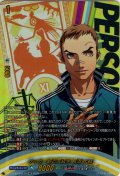 【PSC仕様】サッカー部の同級生 長瀬 大輔[VG_DZ-TBP02/PS115_PSC]