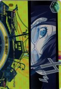【PSC仕様】おいで、ヒミコ！[VG_DZ-TBP02/PS120_PSC]