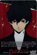 【PSC仕様】運命の「囚われ」 主人公(P5)[VG_DZ-TBP02/PS122_PSC]
