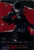 【PSC仕様】反逆の意志を掲げる者 主人公(P5)[VG_DZ-TBP02/PS123_PSC]