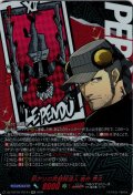 【PSC仕様】訳アリの武器調達人 岩井 宗久[VG_DZ-TBP02/PS124_PSC]