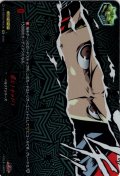 【PSC仕様】奪え！キッド！[VG_DZ-TBP02/PS128_PSC]