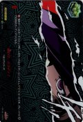 【PSC仕様】惑わせ、ミラディ！[VG_DZ-TBP02/PS129_PSC]