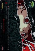 【PSC仕様】魅せて！サンドリヨン！[VG_DZ-TBP02/PS130_PSC]