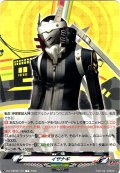 イザナギ[VG_DZ-TBP02/T19]