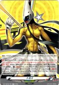 トモエ[VG_DZ-TBP02/T23]