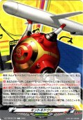 キントキドウジ[VG_DZ-TBP02/T29]
