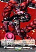 セレスティーヌ[VG_DZ-TBP02/T38]