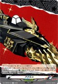 アグネス[VG_DZ-TBP02/T44]