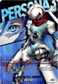 【T+仕様】オルフェウス（男性型）[VG_DZ-TBP02/T+01]