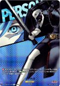 【T+仕様】タナトス[VG_DZ-TBP02/T+03]