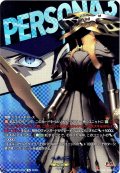 【T+仕様】ヘルメス[VG_DZ-TBP02/T+07]