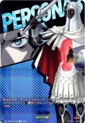 【T+仕様】カエサル[VG_DZ-TBP02/T+10]