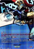 【T+仕様】パラディオン[VG_DZ-TBP02/T+13]