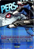 【T+仕様】ケルベロス[VG_DZ-TBP02/T+15]