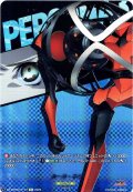 【T+仕様】カーラ・ネミ[VG_DZ-TBP02/T+17]