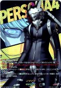 【T+仕様】イザナギ[VG_DZ-TBP02/T+19]