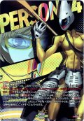 【T+仕様】トモエ[VG_DZ-TBP02/T+23]