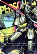 【T+仕様】ハラエドノオオカミ[VG_DZ-TBP02/T+24]